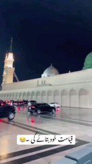 Pakistan Islam or NABI PAK SAW ke dushman aik hi hain