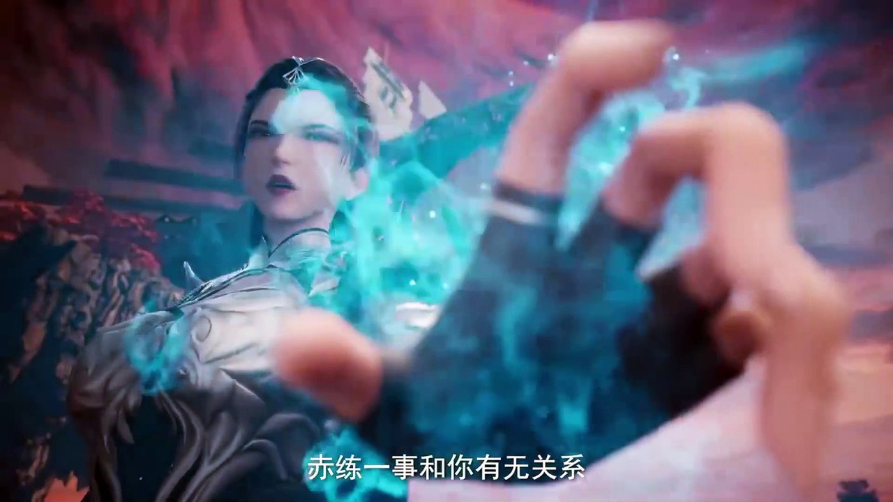 Martial Master episode 456 | Multi Sub | Anime 3D | vip110.vip