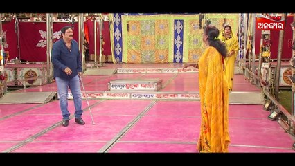 LAKHE PUA NASTA TORI PAIN PART-2 - ଲକ୍ଷେ ପୁଅ ନଷ୍ଟ ତୋରି ପାଇଁ - Tulasi Gananatya // Odia Full Jatra
