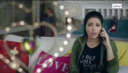 مسلسل جنة هلي الحلقة 11 الحادية عشر