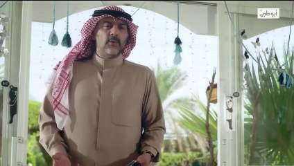 مسلسل جنة هلي الحلقة 17 السابعة عشر