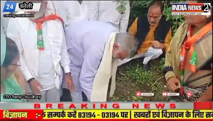 करेली शहर के जाने वाले मिलनसार हंसमुख स्वभाव के धनी सेवानिवृत्त शिक्षक श्री भरत नेमा जी के जन्मदिन के अवसर पर शुभकामनाएं बधाई मध्य प्रदेश शासन के कैबिनेट मंत्री श्री प्रहलाद सिंह पटेल