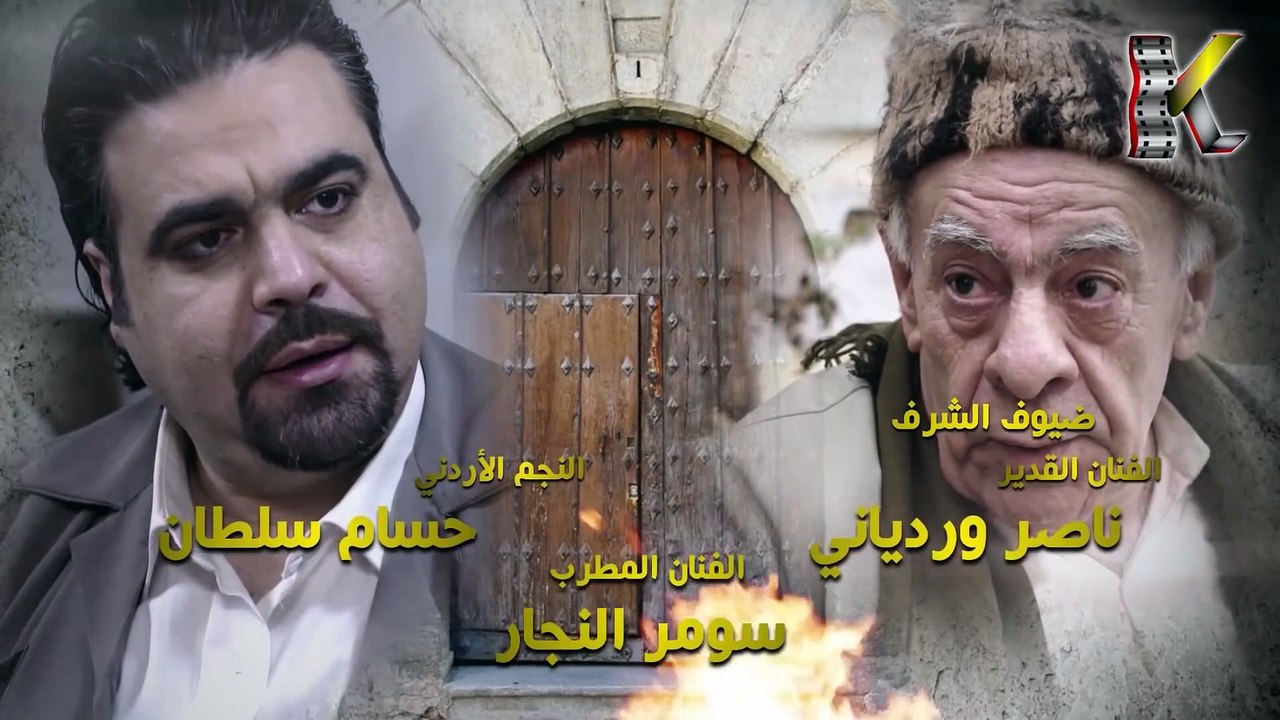 مسلسل باب الحارة الجزء الثاني عشر الحلقة 17 السابعة عشر – سيما فور بي