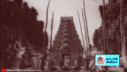 Thanjavoor Seemayile | "Padmashri" Sirkazhi S . Govindarajan | Ponnukku Thanga Manasu (1973)