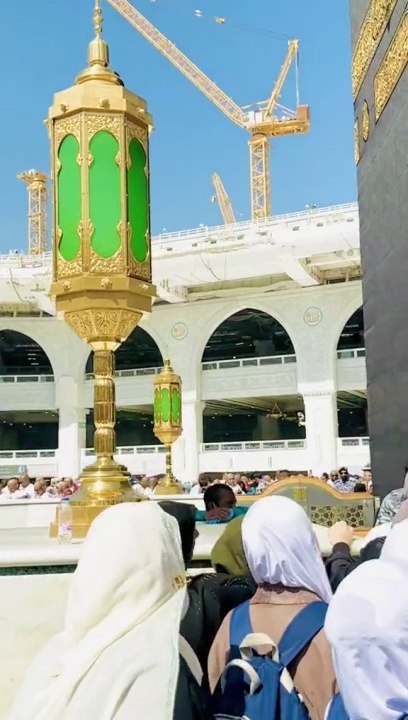 Madina