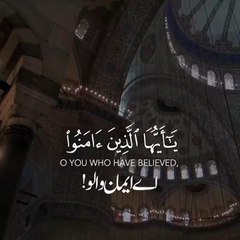  Surat Al-'Aĥzāb, Vers: 41-42 