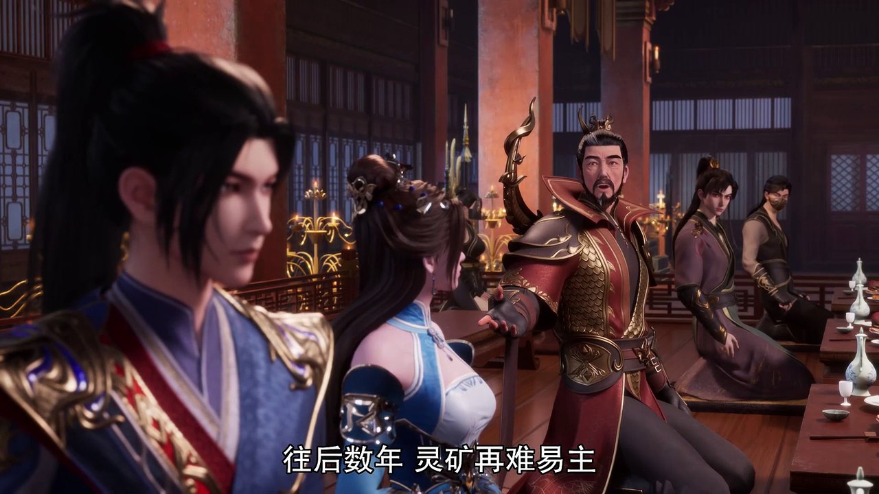 The Peak of True Martial Arts episode 155 | Multi Sub | Anime 3D | vip110.vip