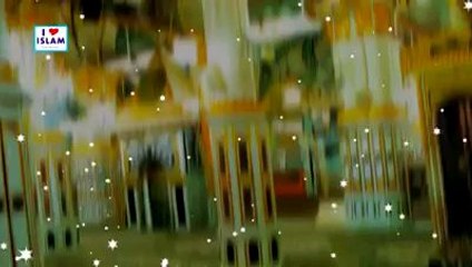 Tu shah e khuban beautiful naat shareef