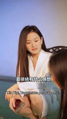 EPS 63 顧少權寵小嬌妻Mr. Gu spoiled his little wife