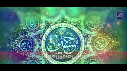 Asad Raza Studio - Muharamm ul Haram New Manqabat ｜ Syed Ne Karbala M..