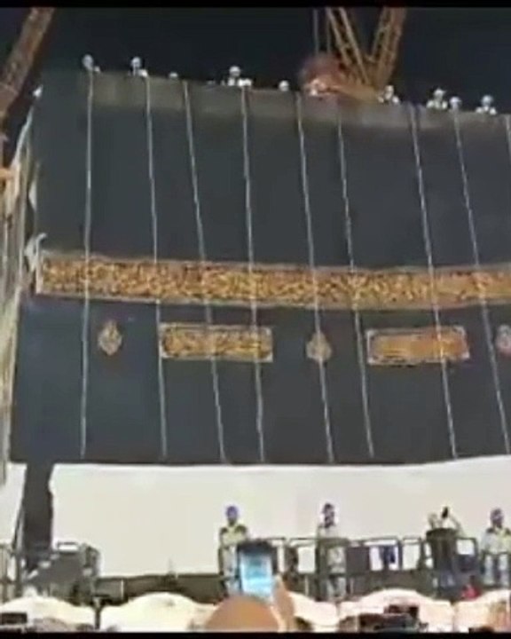 The Kiswah of the Kaaba (Ghilaf-e-Kaaba) at the Grand Mosque in Makkah, Saudi Arabia, has been changed in an intricate annual ... The ceremony took place on Sunday morning, July 7, the first of Muharram, marking the beginning of the new Islamic year o