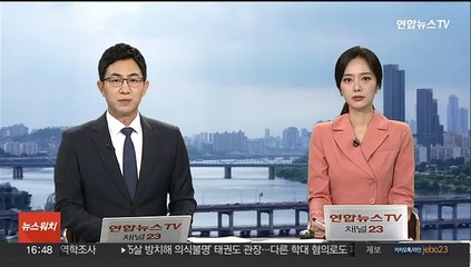 "홍명보 선임은 업무방해"…시민단체, 정몽규 회장 고발