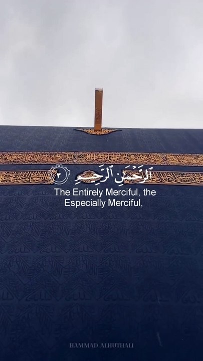 ستمرو ولا تيأسوا من دعواتكم لأهلنا في غــ//ـ ـزة❤️‍ ‏صوت من السماء.  ‏سورة ⁧‫#الفاتحة‬⁩ بصوت الشيخ سعيد الخطيب  ‏يومياً ⁧‫#أسماء_الله_الحسنى‬⁩ وصفاته لتقرب من الله خطوة ‏﴿وَلِلَّهِ الْأَسْمَاءُ الْحُسْنَى فَادْعُوهُ بِهَا﴾ ‏ ‏⁧‫#اقرأ‬⁩ ⁧‫#غز