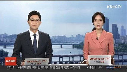 북한 오물풍선 예고에 정부 "감내 힘든 조치할 것"