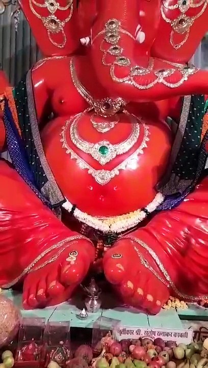 Shree Ganesh na.. Ma