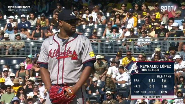 스포츠중계 빠른티비 [MLB] 애틀랜타 vs 샌디에이고 하이라이트 2024.07.14 (일) 0815