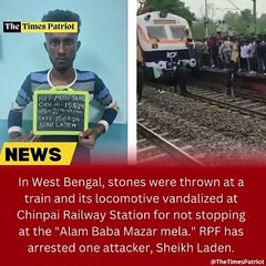 In West Bengal, stones were thrown at a train and its locomotive vandalized at Chinpai Railway Station for not stopping at the "Alam Baba Mazar mela." RPF has arrested one attacker, Sheikh Laden. #WestBengal #RailwayIncident #Chinpai