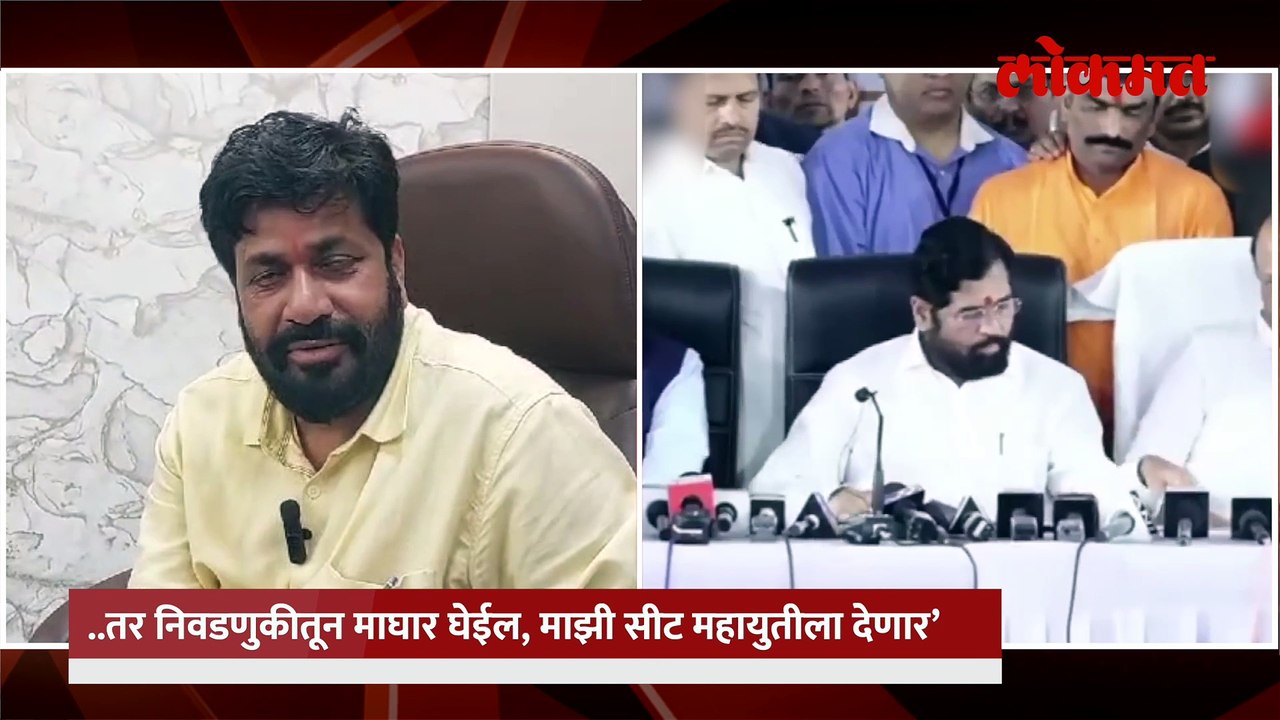 “तर माझी सीट महायुतीला..आमदारकी लढवणार नाही”, घोषणा करताना बच्चू कडू काय म्हणाले?