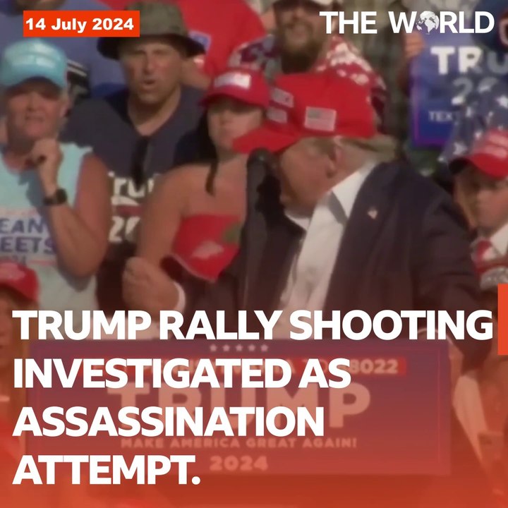 Trump Rally Shooting | Assassination Attempt On Trump | The World | The World PK