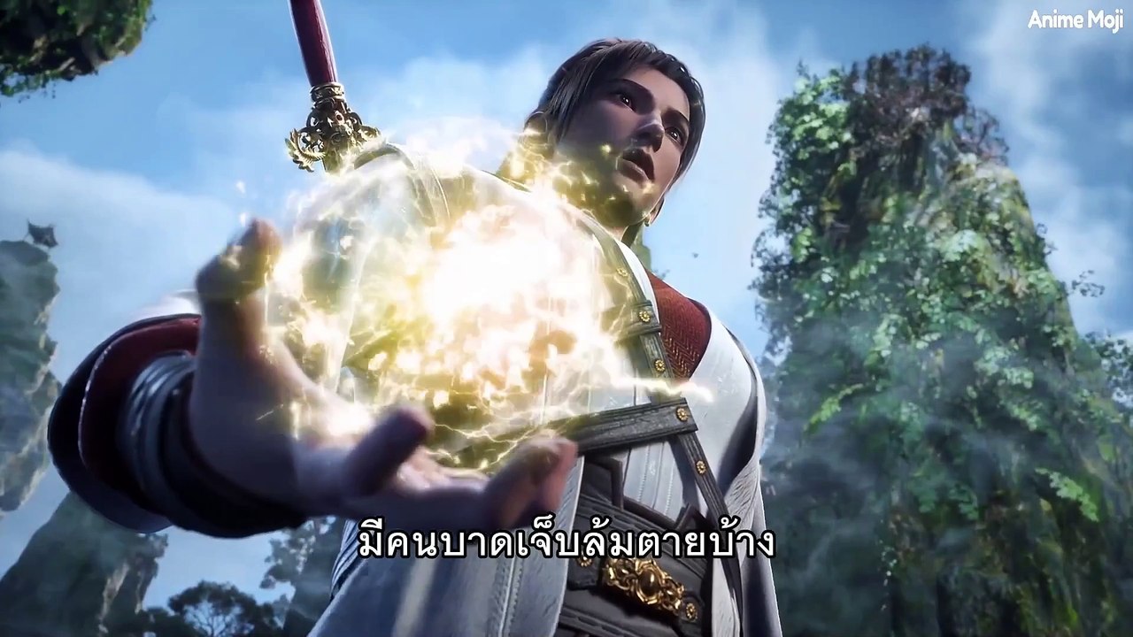 Yong Sheng 3rd Season นิรันดร์กาล ภาค 3 ตอนที่ 14 ซับไทย