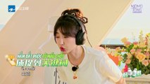 [Vietsub | Cut] Show 