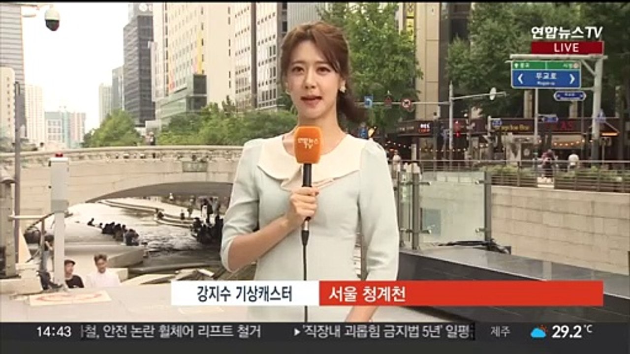 [날씨] 내일까지 남해안, 제주 호우…중부 '폭염주의보'