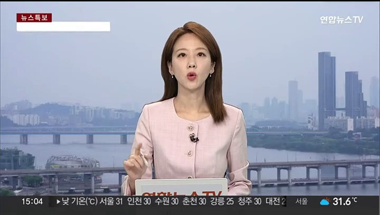 [속보] 尹 "끔찍한 정치폭력에 충격…트럼프 조속 쾌유 기원"