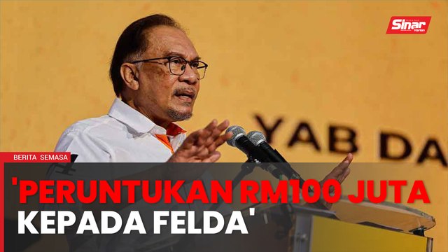 Anwar umum subsidi tambahan RM100 juta untuk Felda