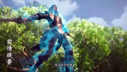 Legend of Xianwu Ep 70 Multi Sub