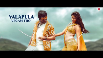 Sitar Song Lyrical | Mr. Bachchan Movie | Ravi Teja,Bhagyashri B | Mickey J Meyer | Harish Shankar S