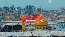 Manqabat imam hussain syed ne karbala mein