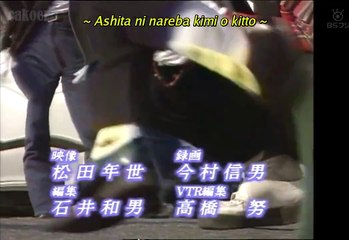 Tokyo Love Story eps 10