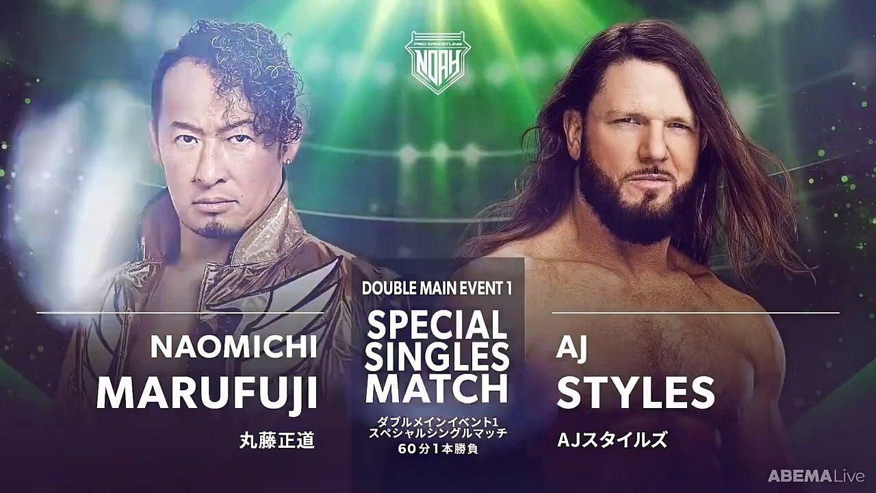 AJ Styles Vs Naomichi Marufuji ( NOAH Destination 2024 )