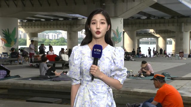 [날씨] 내일 '초복', 중부 폭염·남부 장맛비...남해안 국지성 호우 / YTN