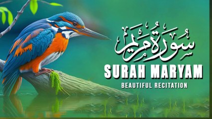 Best Surah Maryam (Mary) سورة مريم | Beautiful Voice Heart Touching Quran