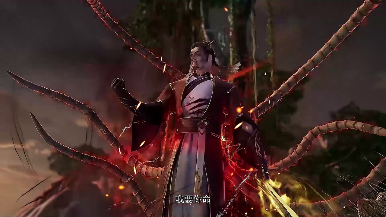 Supreme God Emperor episode 391 | Multi Sub | Anime 3D | vip110.vip