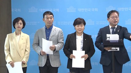 野, 채 상병 특검 청문회 증인 고발..."증언 거부·국회 모욕" / YTN