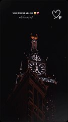 ALWAYS BELIEVE ON ALLAH