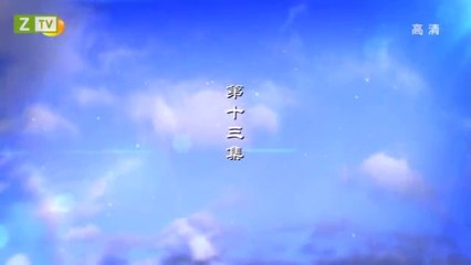 Tập 13 - Khuynh Thế Hoàng Phi (Lồng tiếng)_DV Nghiêm Khoan, Lâm Tâm Như, Hoắc Kiến Hoa