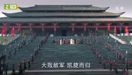 Tập 25 - Khuynh Thế Hoàng Phi (Lồng tiếng)_DV Nghiêm Khoan, Lâm Tâm Như, Hoắc Kiến Hoa