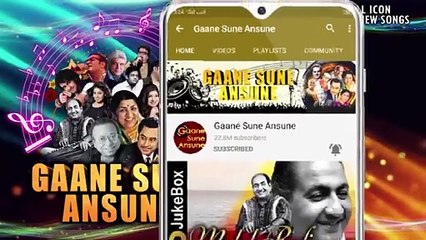 Piye Jaa Pilaye Jaa / Lashkar 1989 / Alisha Chinai