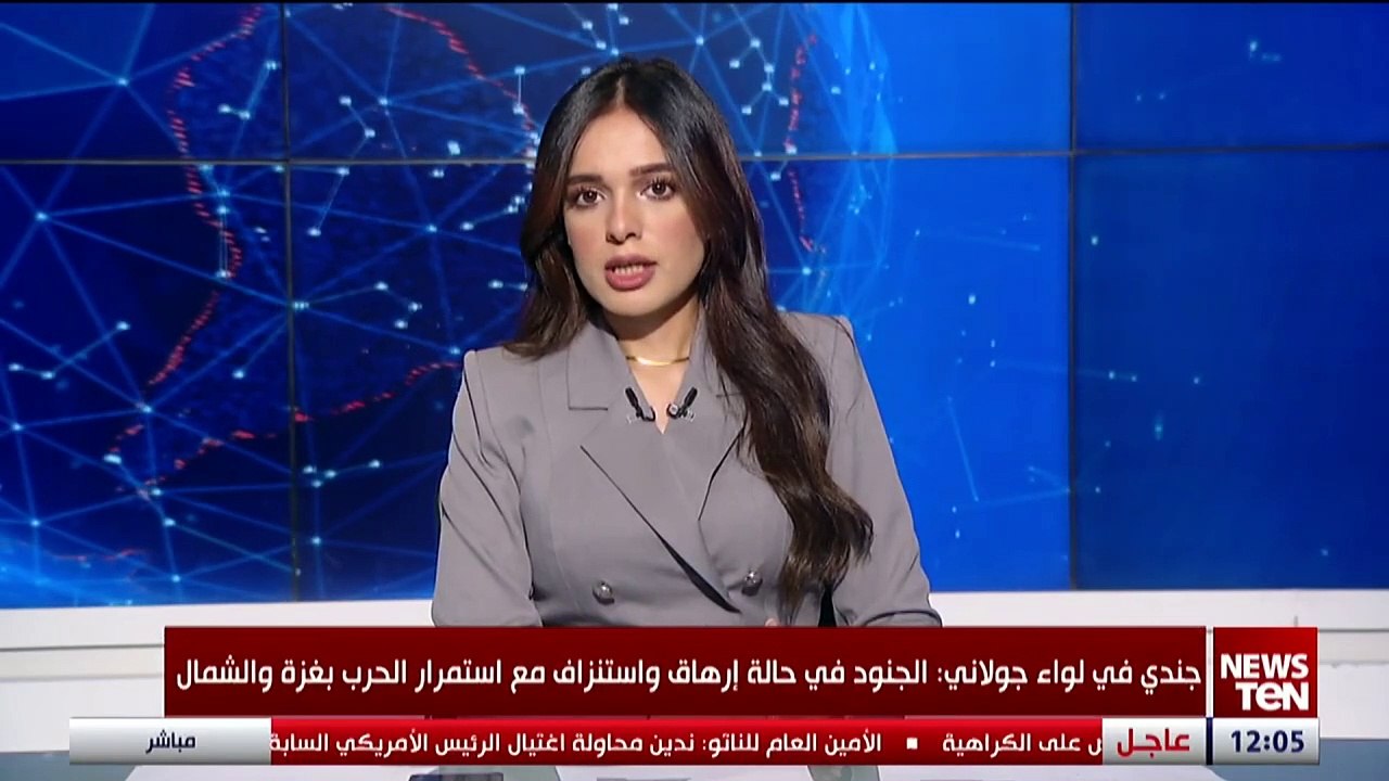 اللجنة الأولمبية المصرية تقرر عدم أحقية مشاركة شهد سعيد فى أولمبياد باريس 2024