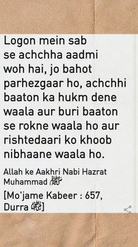 Life changing line...