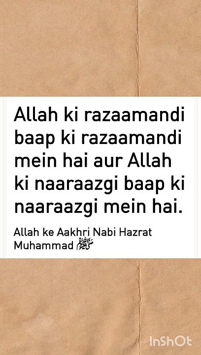 Life changing Quotes