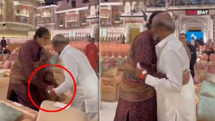 Anant Radhika Aashirwad Ceremony: Rajinikanth ने छुए Amitabh Bachchan के पैर, बिग बी ऐसे किया रिएक्ट
