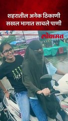 जळगावला मुसळधार पावसाने झोडपले…