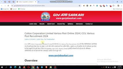 Cotton Corp India CCIL Various Post Exam Admit Card Released