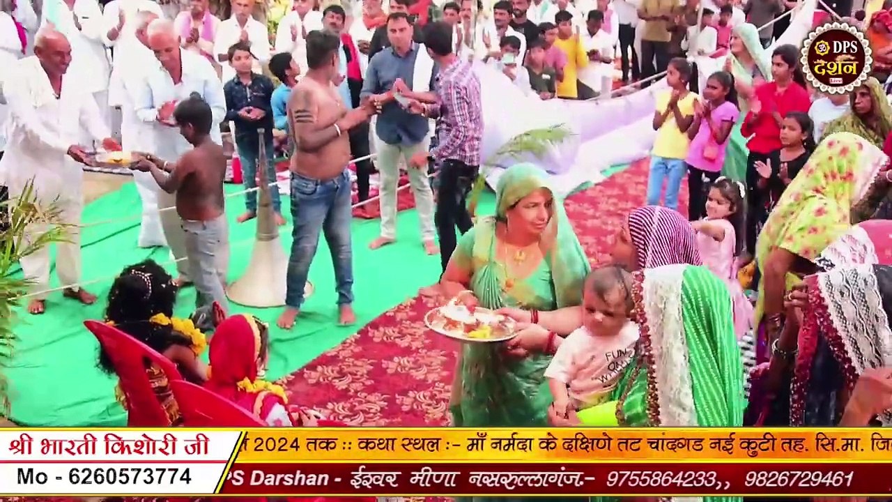 शिव आरती - ॐ हर हर हर महादेव आरती #bhartikishoriji #jayakishoribhajan #dpsdarshan