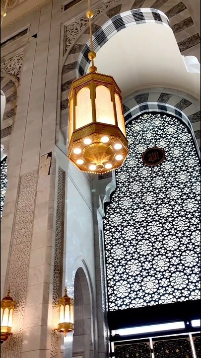 Islamic Video|| Quotes...