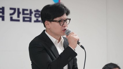 한동훈 "尹 대통령과 정치적 목적 같아...끝까지 성공시킬 것" / YTN